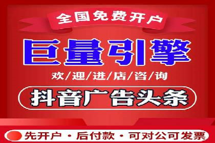 朋友圈信息流的商业价值：成功应用案例探讨